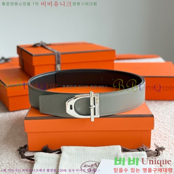 #�����޽� Neo Etrier ��Ʈ 38mm HH4527110-1