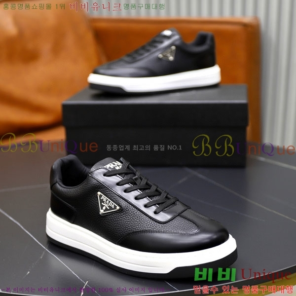 ���� ����� ����Ŀ�� P9990253-4