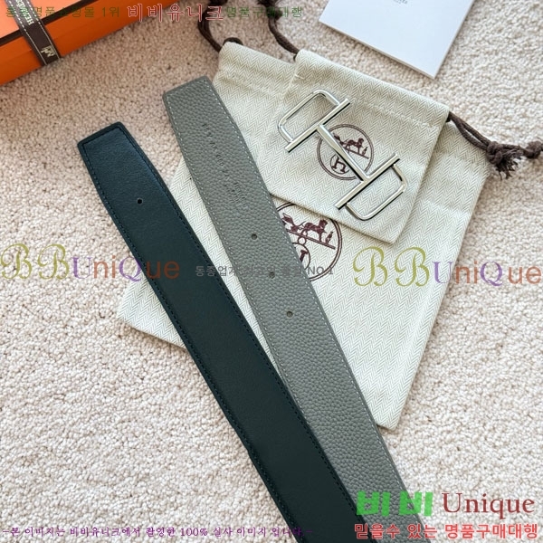 #�����޽� �ξ� ��Ʈ 38mm HH452722-2