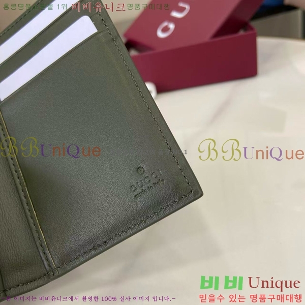 #���� GG ������ �� ī�� ���̽� 768249-302