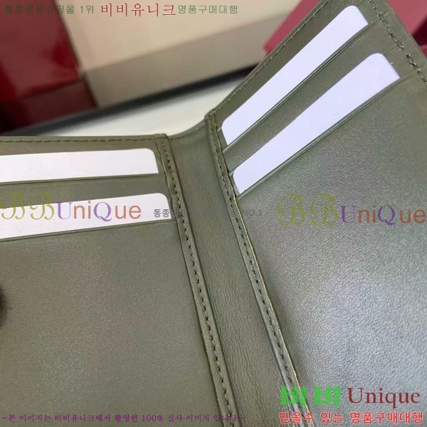 #���� GG ������ �� ī�� ���̽� 768249-302