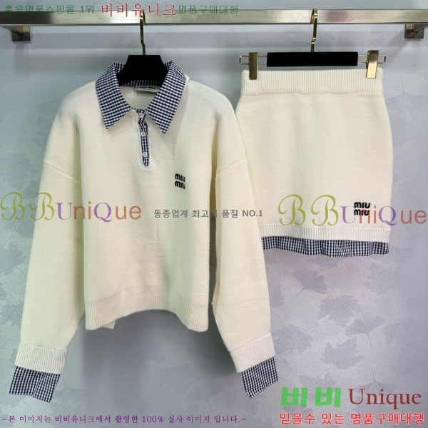 ���� �̿�̿� ��Ʈ MU547546-3