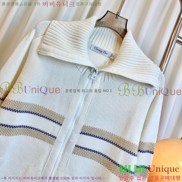 ���� ��� ������ ����� DO1143508-4