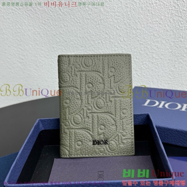 #��� ��Ƽ�� 2�� ī�� ���� 2ESCH138-201