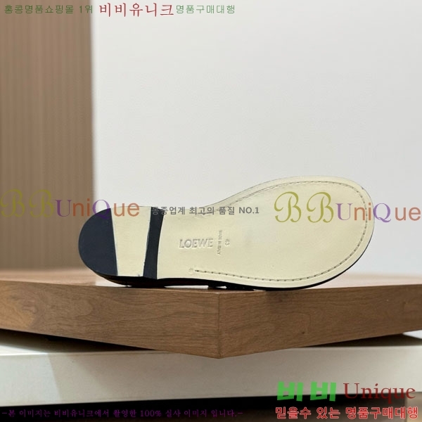 ���� �ο��� ���� LE1550633-3