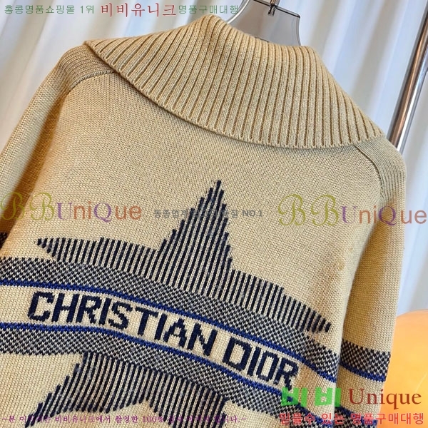 ���� ��� ������ ����� DO1143508-6