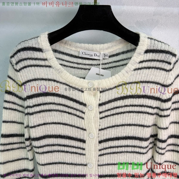 ���� ��� ������ ����� DO11564560-1