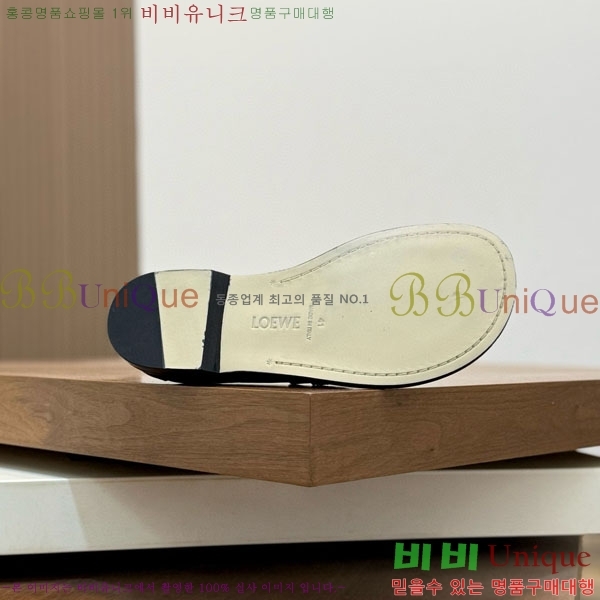 ���� �ο��� ���� LE1550633-5