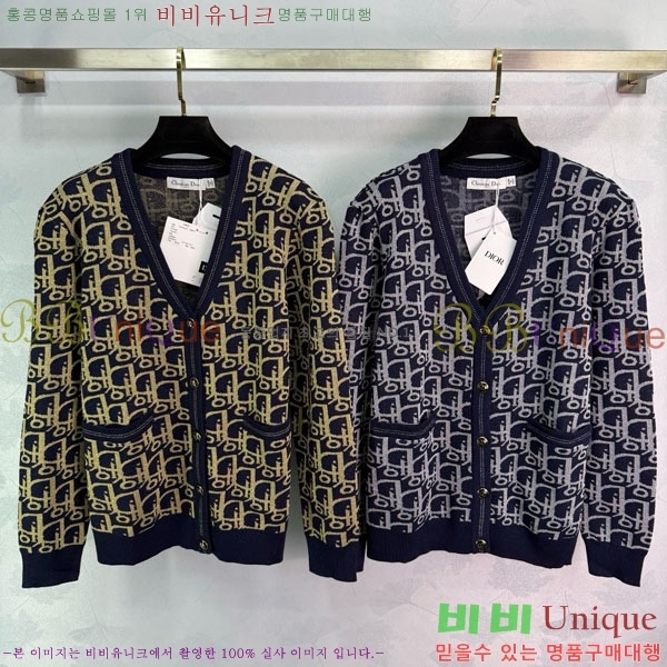 ���� ��� ������ ����� DO11564560-2