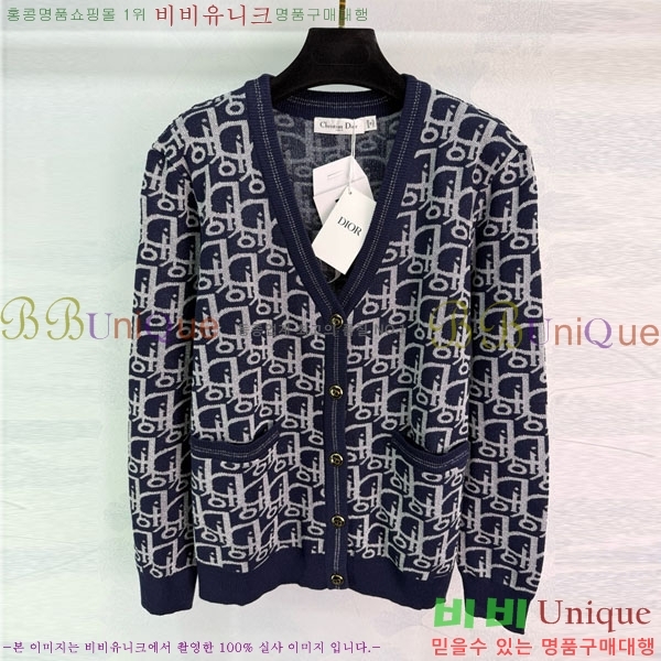 ���� ��� ������ ����� DO11564560-2