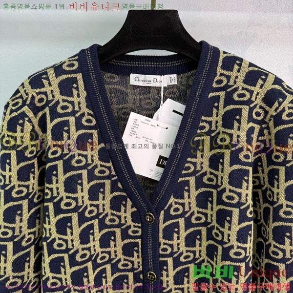 ���� ��� ������ ����� DO11564560-2