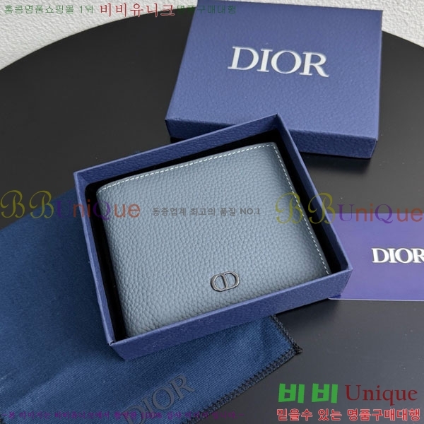 # CD    2ESBH027-301