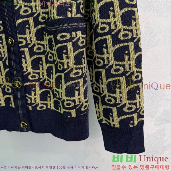 ���� ��� ������ ����� DO11564560-2