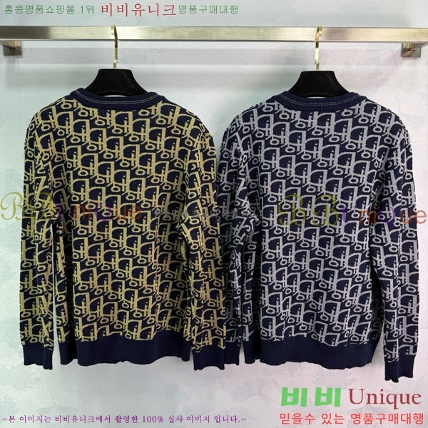 ���� ��� ������ ����� DO11564560-2