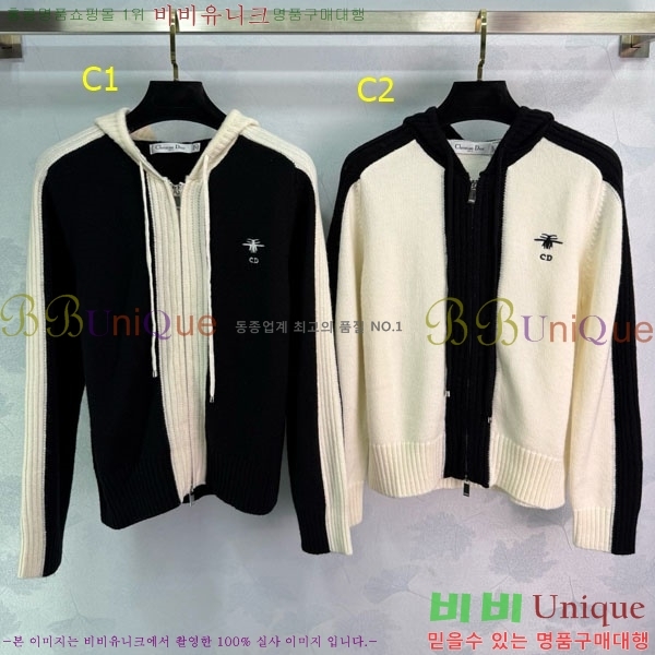 ���� ��� ������ ����� DO11564560-3