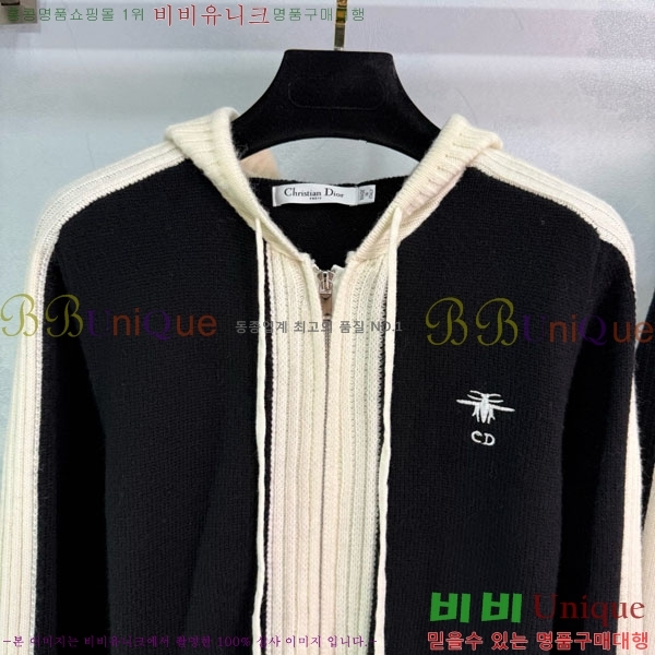 ���� ��� ������ ����� DO11564560-3