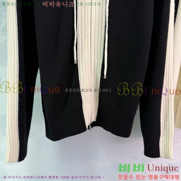 ���� ��� ������ ����� DO11564560-3