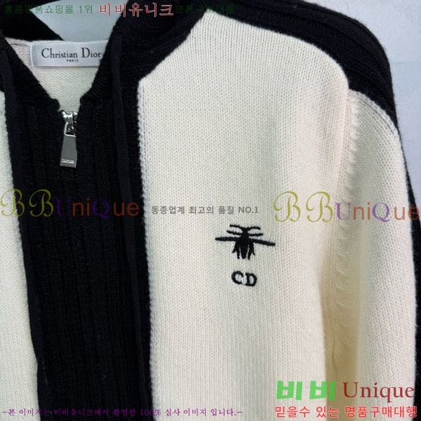 ���� ��� ������ ����� DO11564560-3