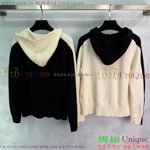 ���� ��� ������ ����� DO11564560-3