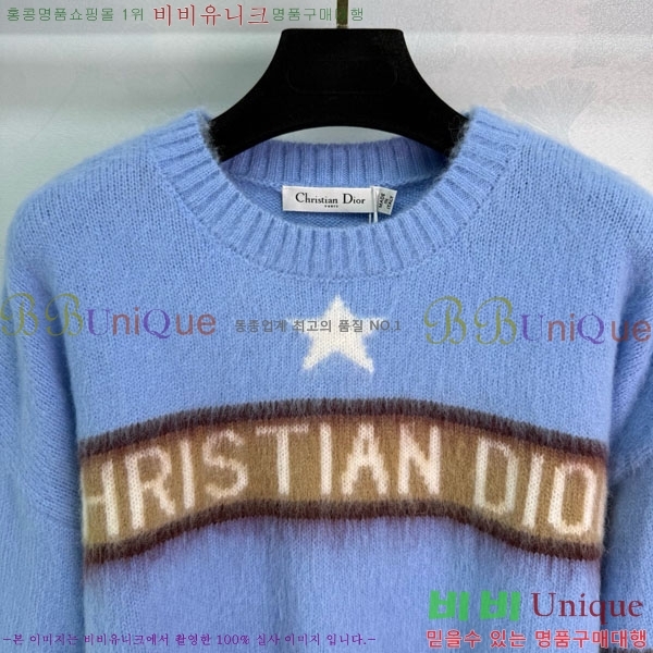 ���� ��� ������ DO11564560-4