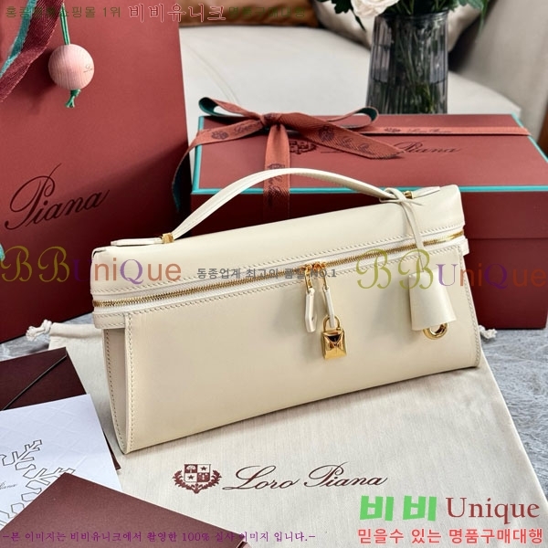 #�η��ǾƳ� ����Ʈ�� Ŭ��ġ L29 292914-101