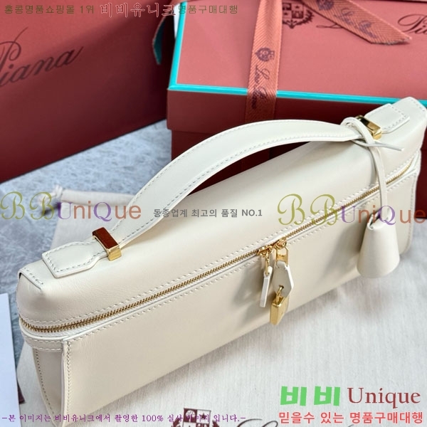 #�η��ǾƳ� ����Ʈ�� Ŭ��ġ L29 292914-101