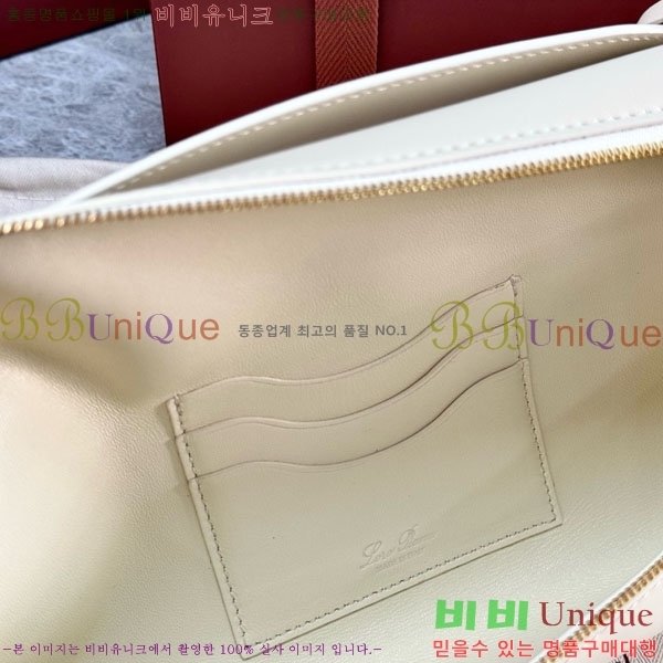 #�η��ǾƳ� ����Ʈ�� Ŭ��ġ L29 292914-101