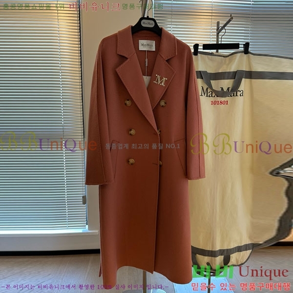 ���� ��**�� ����Ʈ MAXM14546509-9