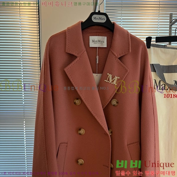 ���� ��**�� ����Ʈ MAXM14546509-9