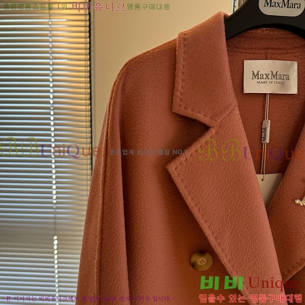 ���� ��**�� ����Ʈ MAXM14546509-9