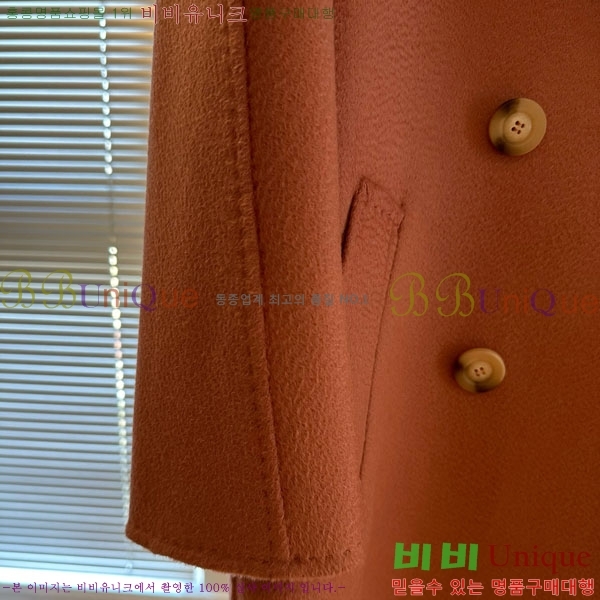 ���� ��**�� ����Ʈ MAXM14546509-9