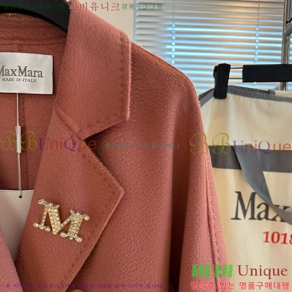 ���� ��**�� ����Ʈ MAXM14546509-9