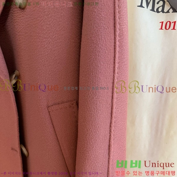 ���� ��**�� ����Ʈ MAXM14546509-9