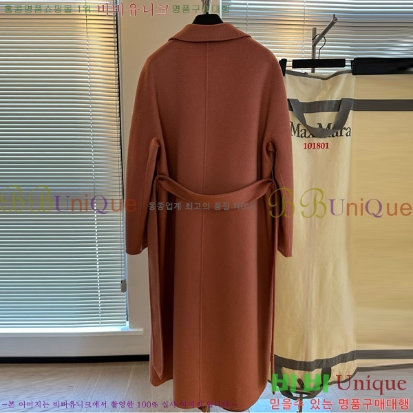 ���� ��**�� ����Ʈ MAXM14546509-9