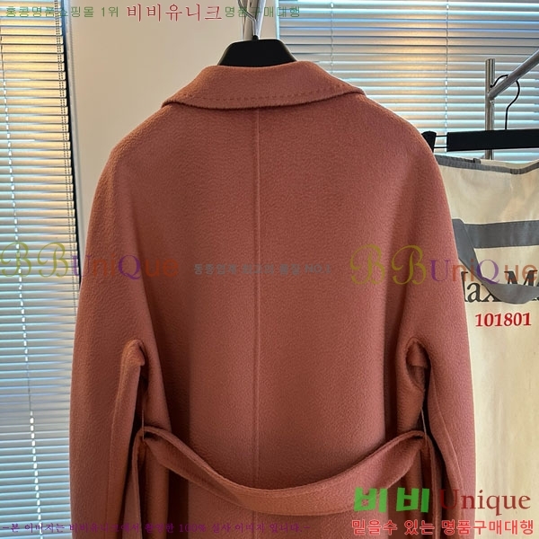 ���� ��**�� ����Ʈ MAXM14546509-9