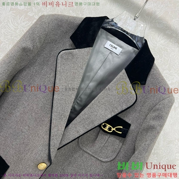 ���� ������ ��Ŷ CE184455-9