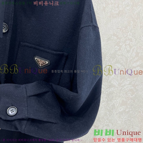 ���� ����� ���� MO1345670-2