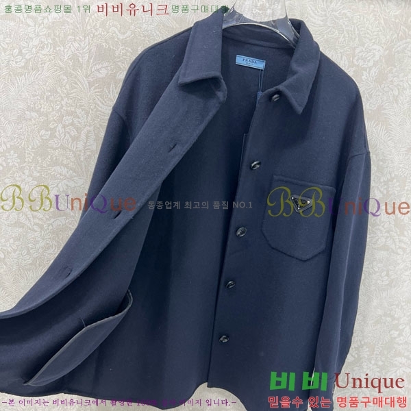 ���� ����� ���� MO1345670-2