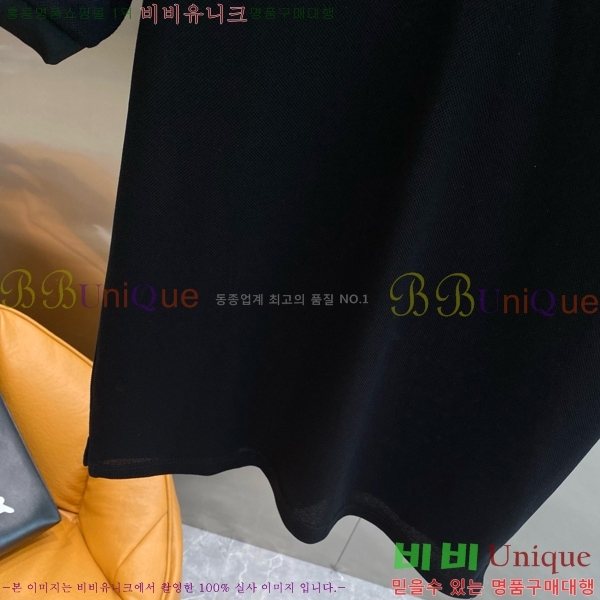 ���� �����޽� ī�� ���� Ƽ���� H973768-2