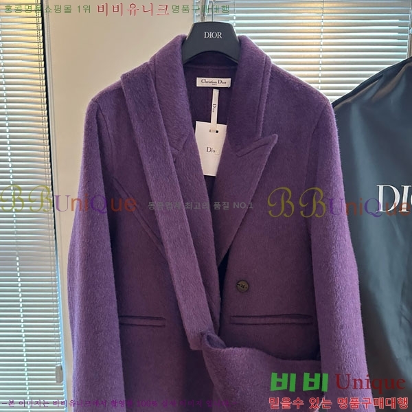 ���� ��� ����Ʈ DO13456055-6