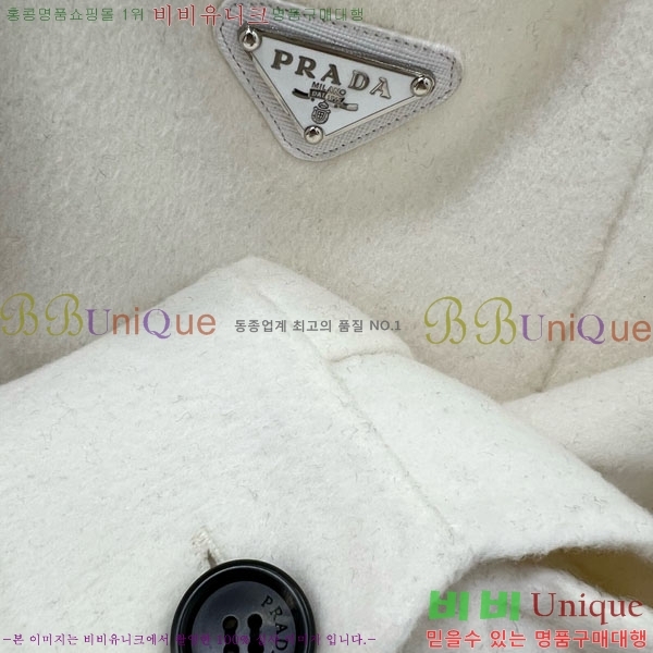 ���� ����� ���� MO1345670-4