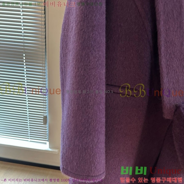 ���� ��� ����Ʈ DO13456055-6