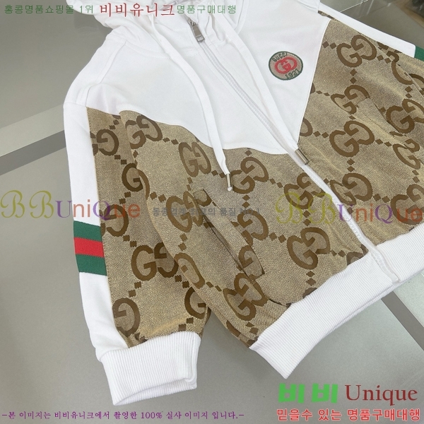 Ű�� ���� ��Ʈ GU1142342