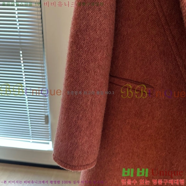 ���� ��� ����Ʈ DO13456055-7