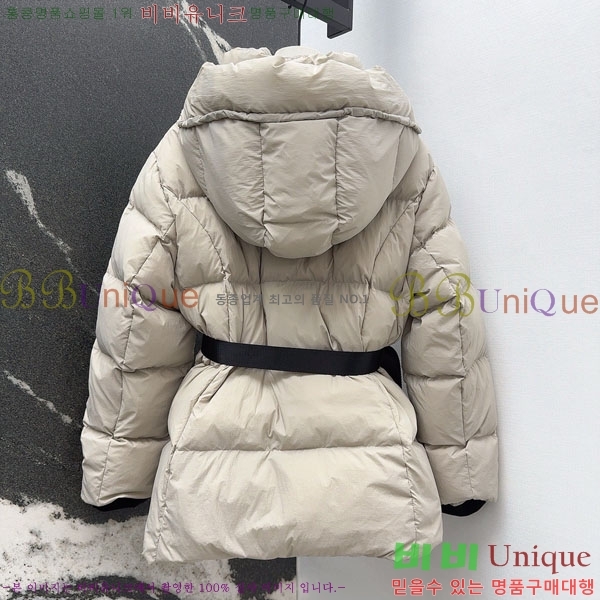 ���� ������ �ٿ� �е� BU6145642-1