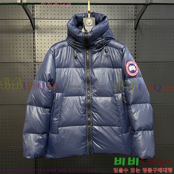 �������� ĳ���ٱ��� �ٿ� �е� CAG23088-5