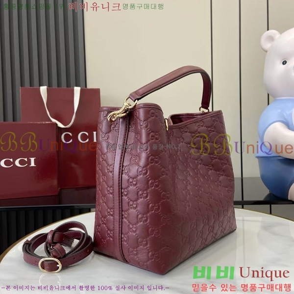 #���� GG ������ ���� ��Ŷ�� 815103-103