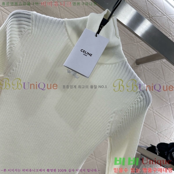 ���� ������ ��Ʈ ����Ƽ CE233658-6