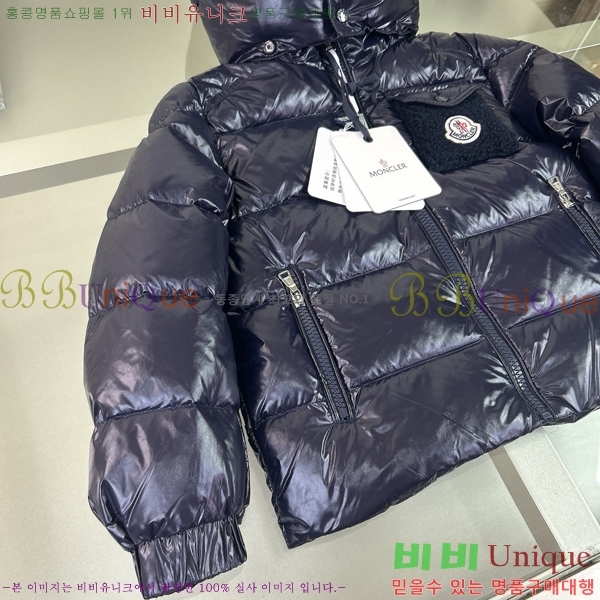 Ű�� ��**�� �ٿ� �е� MO545181