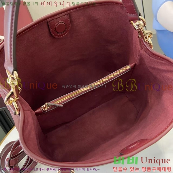 #���� GG ������ ���� ��Ŷ�� 815103-103